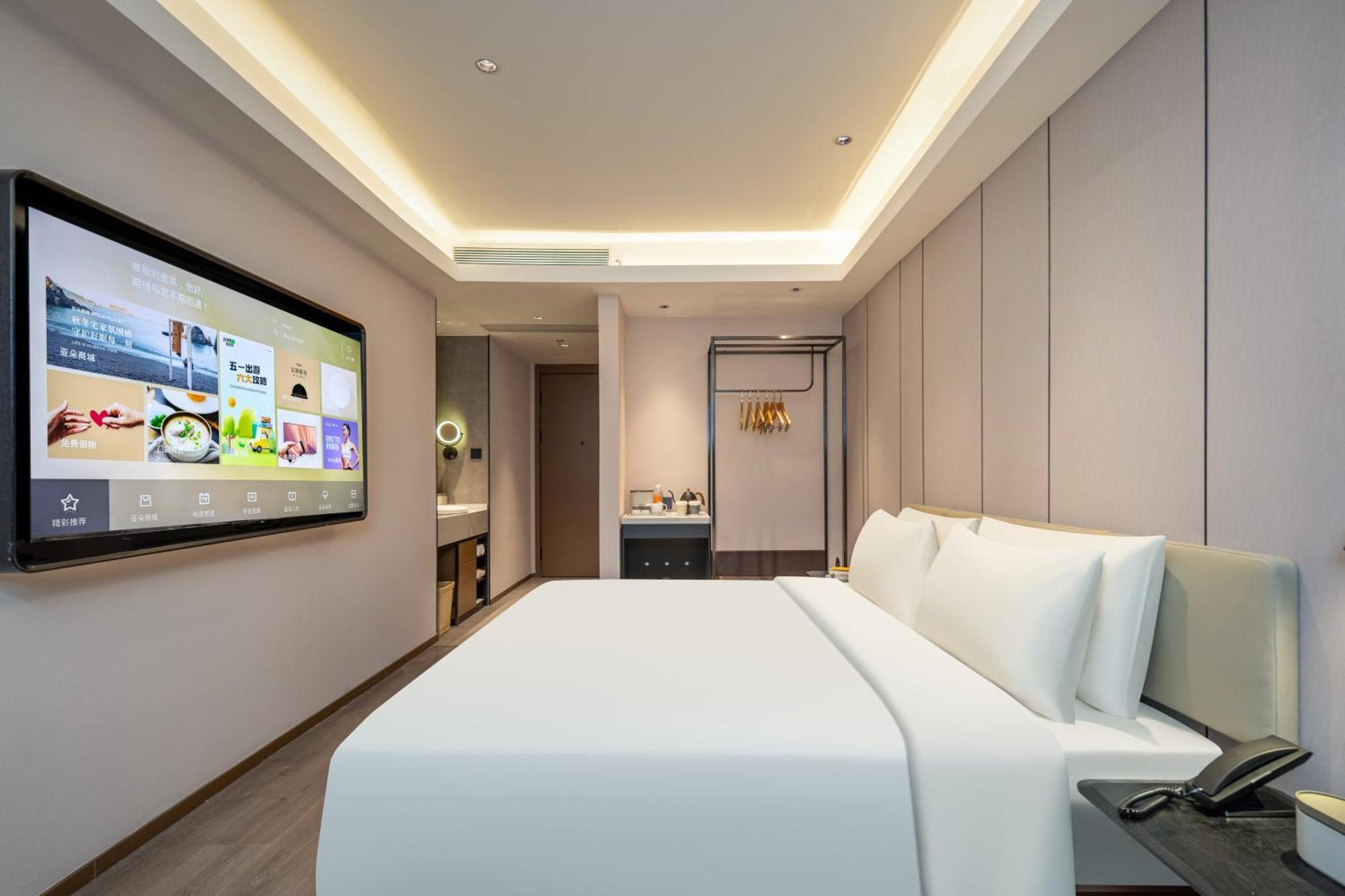 Atour Hotel Shanghai Hongqiao Xinzhuang Business District Экстерьер фото